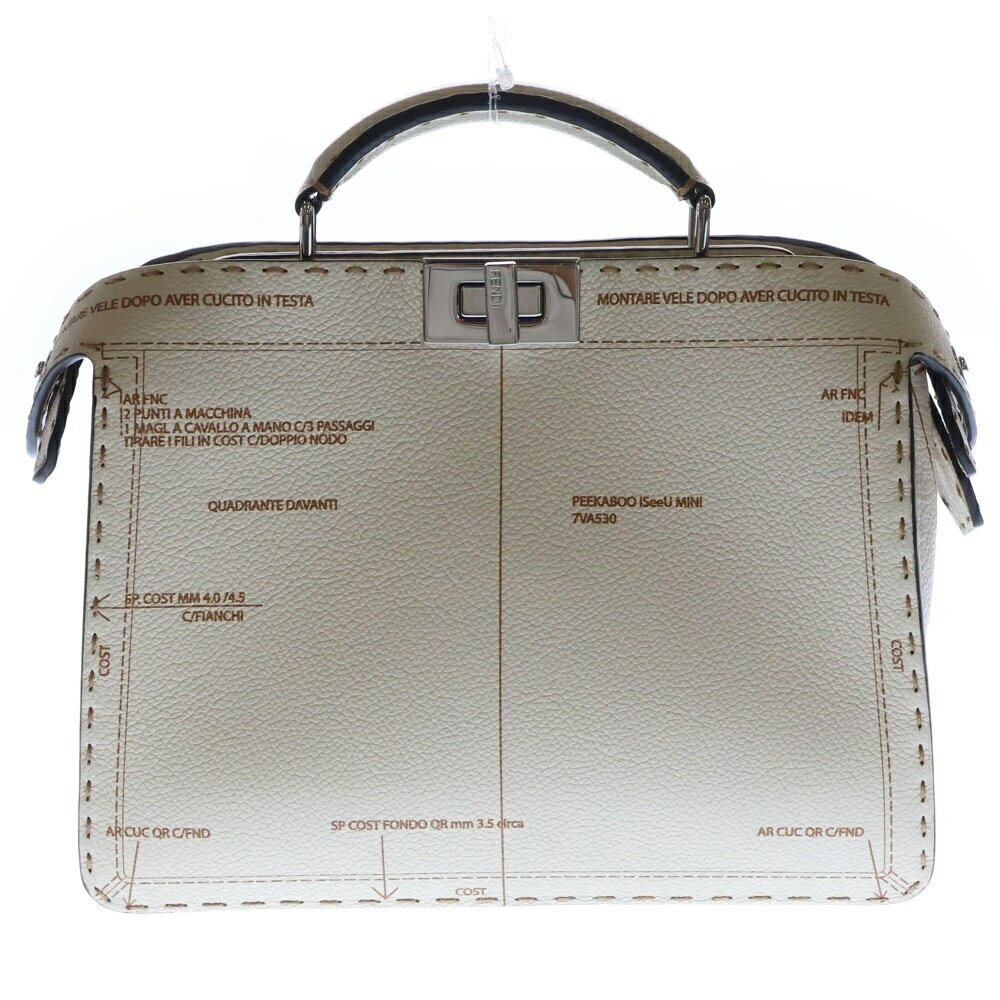FENDI Peekaboo Iseeu Factory Handbag Shoulder Bag Beige Tan Leather